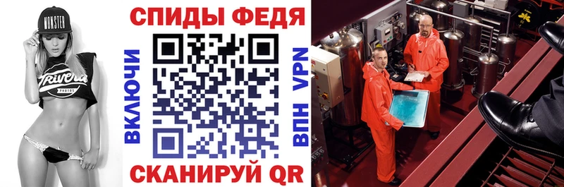 blacksprut ONION  Воскресенск  Amphetamine 98% 