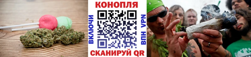 продажа наркотиков Воскресенск Печенье с ТГК конопля