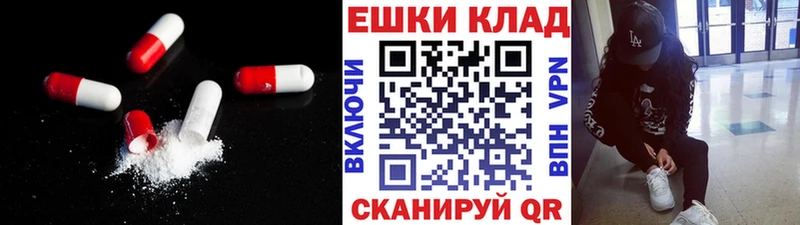 blacksprut маркетплейс  наркотики  Воскресенск  Ecstasy louis Vuitton 