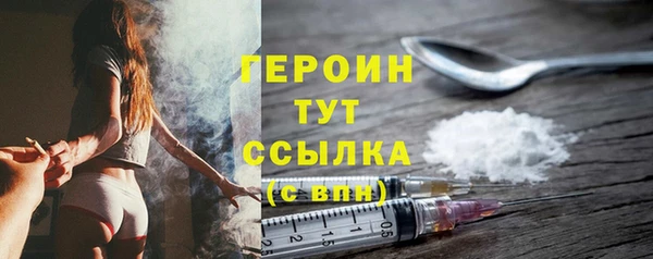 spice Беломорск