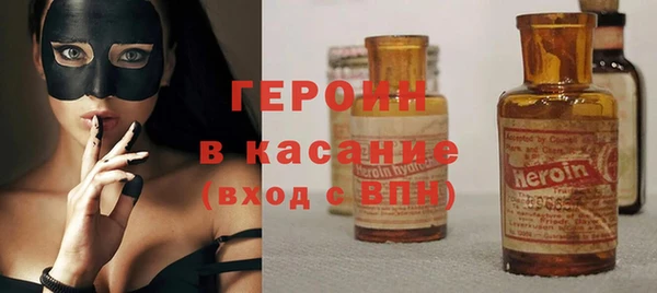 spice Беломорск