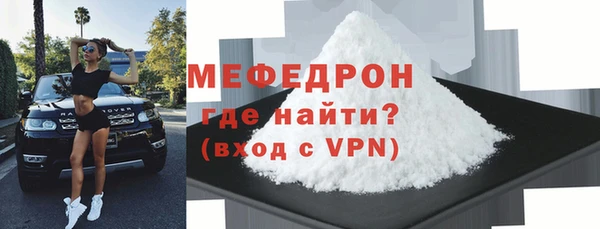 гидропоника Сосновка
