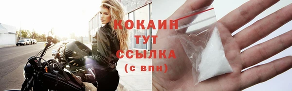 гидропоника Сосновка