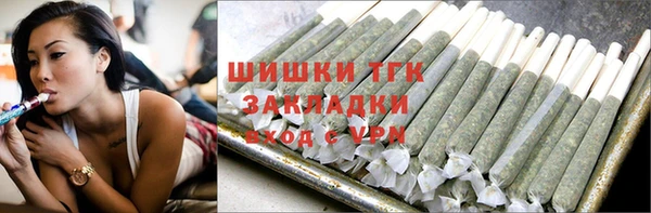 гидропоника Сосновка