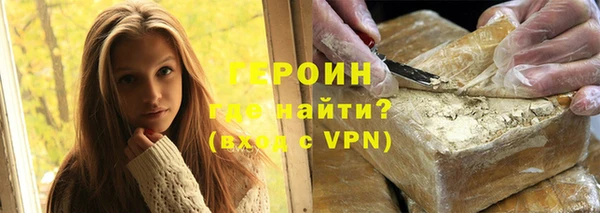 гашишное масло Баксан