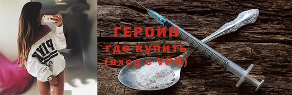 spice Беломорск