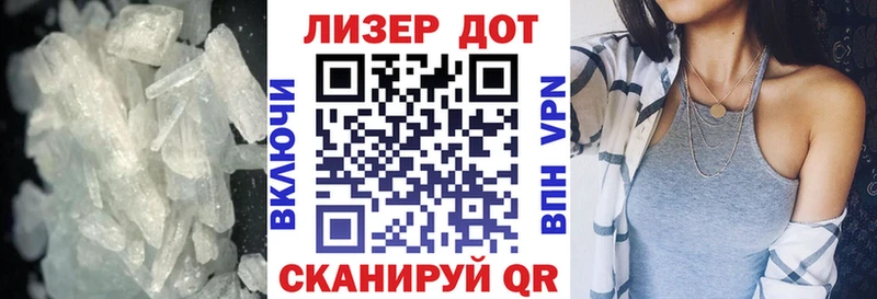 LSD-25 экстази ecstasy  darknet наркотические препараты  Воскресенск 