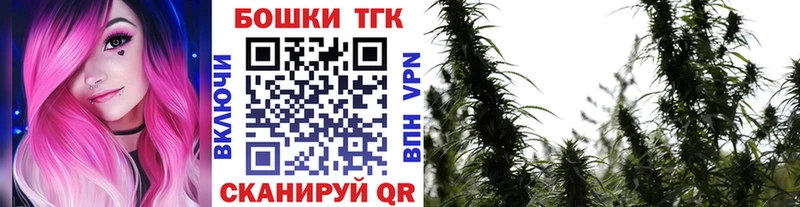 МАРИХУАНА SATIVA & INDICA  где найти   Воскресенск 